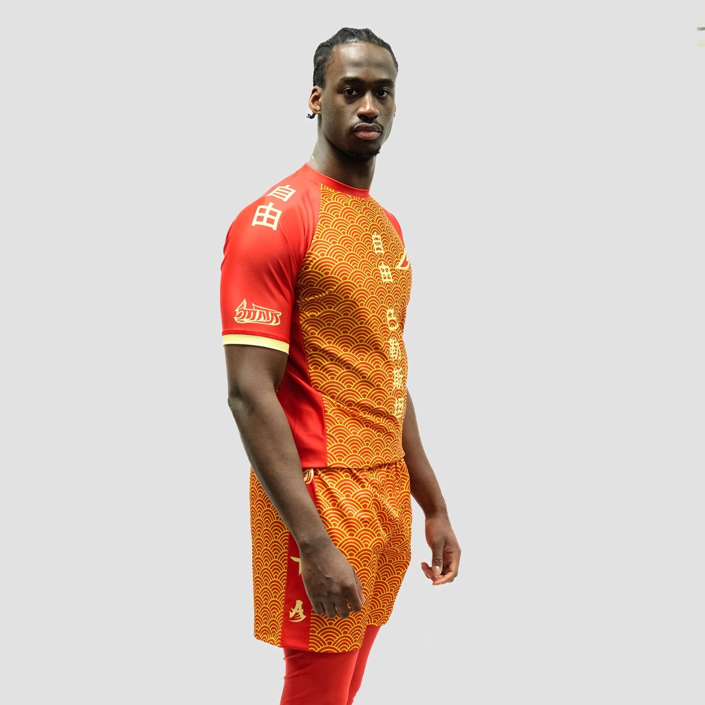 Ensemble édition Nouvel An Chinois 🧧