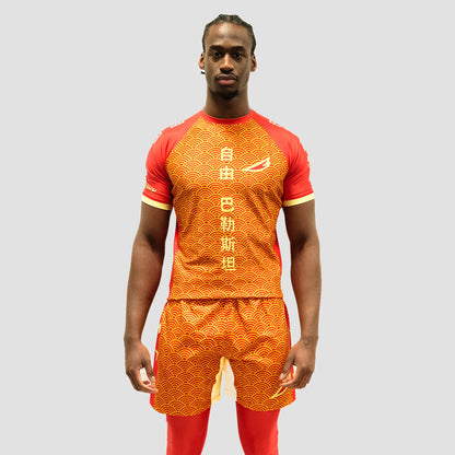 Ensemble édition Nouvel An Chinois 🧧